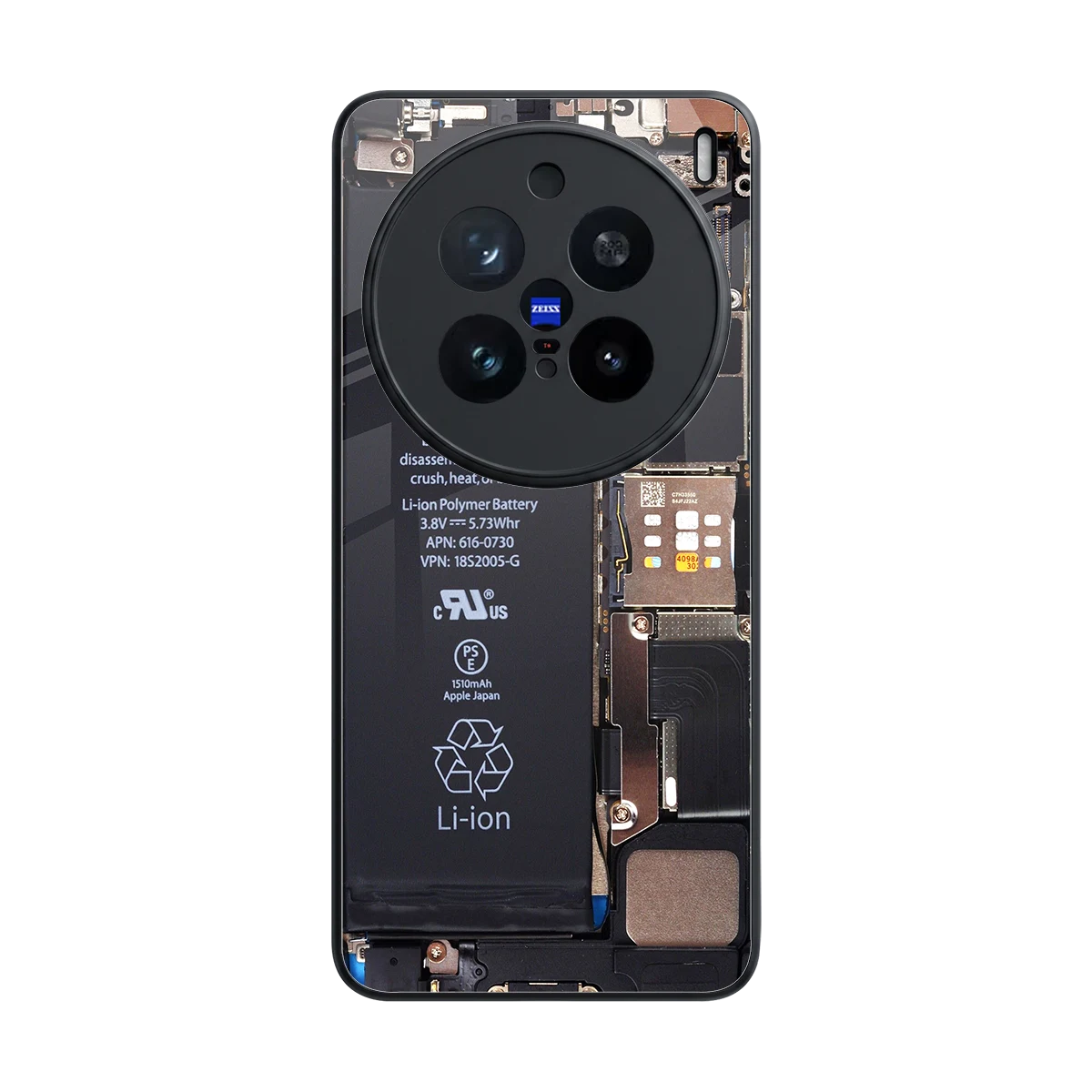 Inside Out back phone cover | glass case for vivo x200 pro