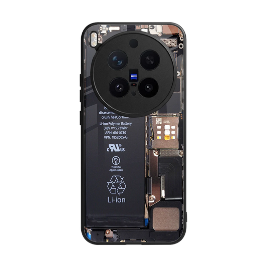 Inside Out back phone cover | glass case for vivo x300 pro