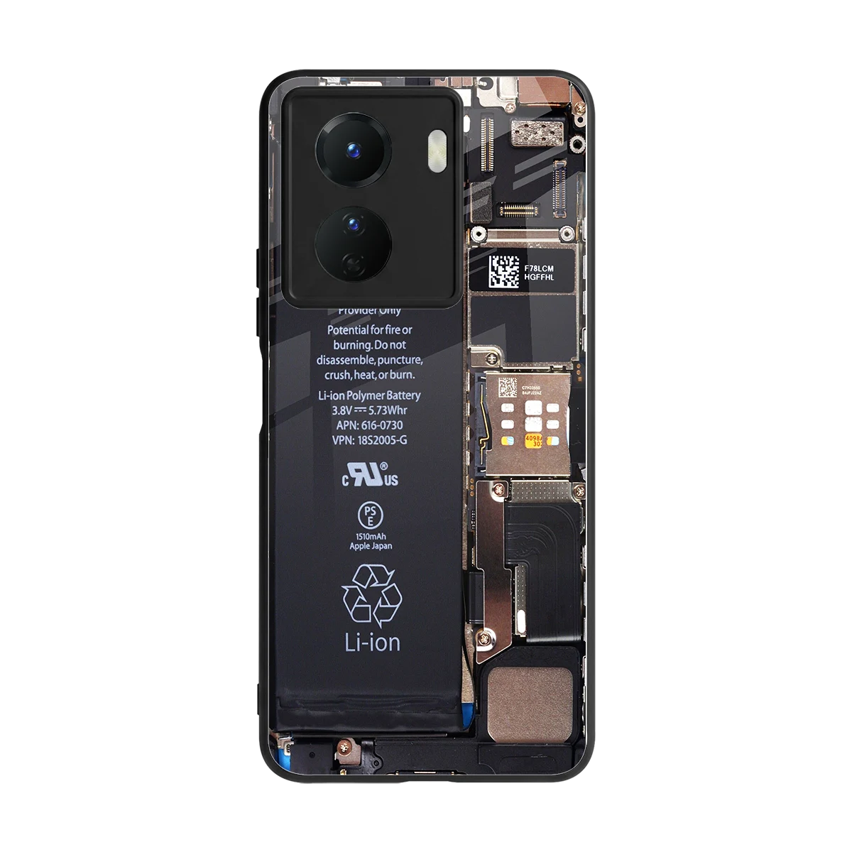Inside Out back phone cover | glass case for vivo y16