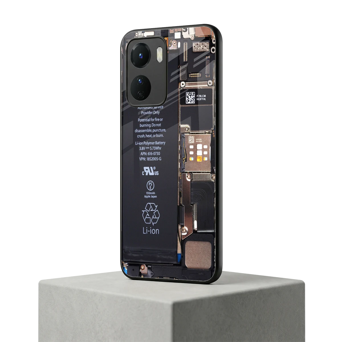 Inside Out vivo y16 mobile cover | shockproof glass phone case
