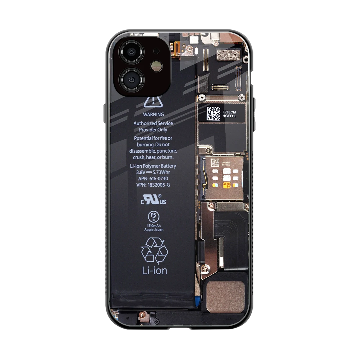 Inside Out back phone cover | glass case for iphone 11