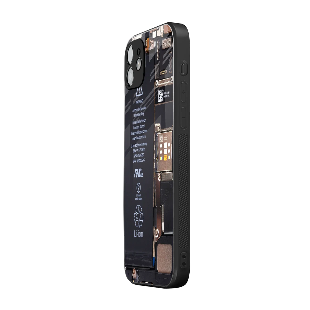 Inside Out iphone 11 mobile cover | shockproof glass phone case