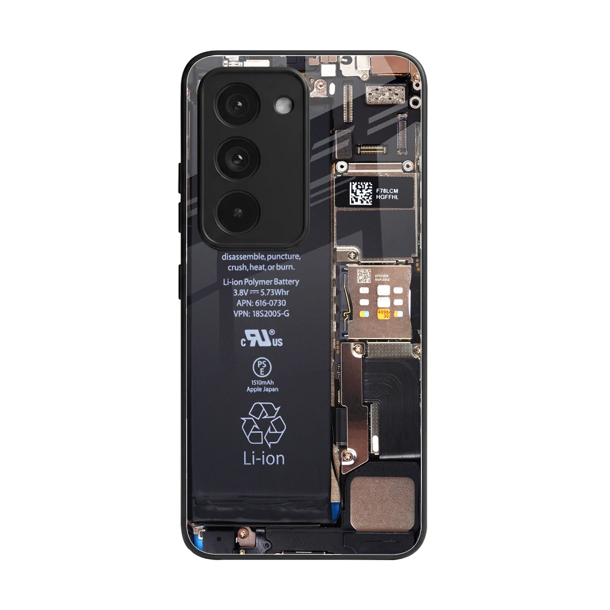 Inside Out back phone cover | glass case for redmi 15 5g