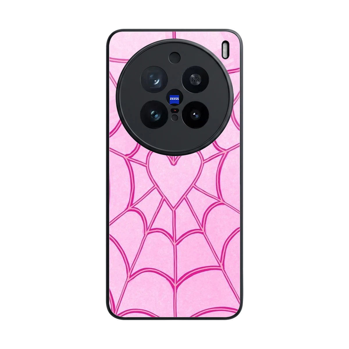 Jelly Bean back phone cover | glass case for vivo x200 pro