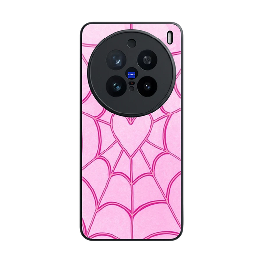 Jelly Bean back phone cover | glass case for vivo x200 pro