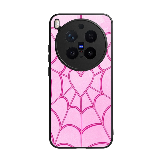 Jelly Bean back phone cover | glass case for vivo x300 pro