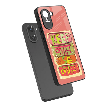 Kaam Se Kaam sleek oneplus nord ce5 5g cover with tempered glass back and TPU edges