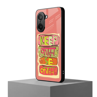 Kaam Se Kaam oneplus nord ce5 5g mobile cover | shockproof glass phone case