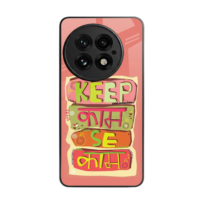 Kaam Se Kaam back phone cover | glass case for oneplus 13