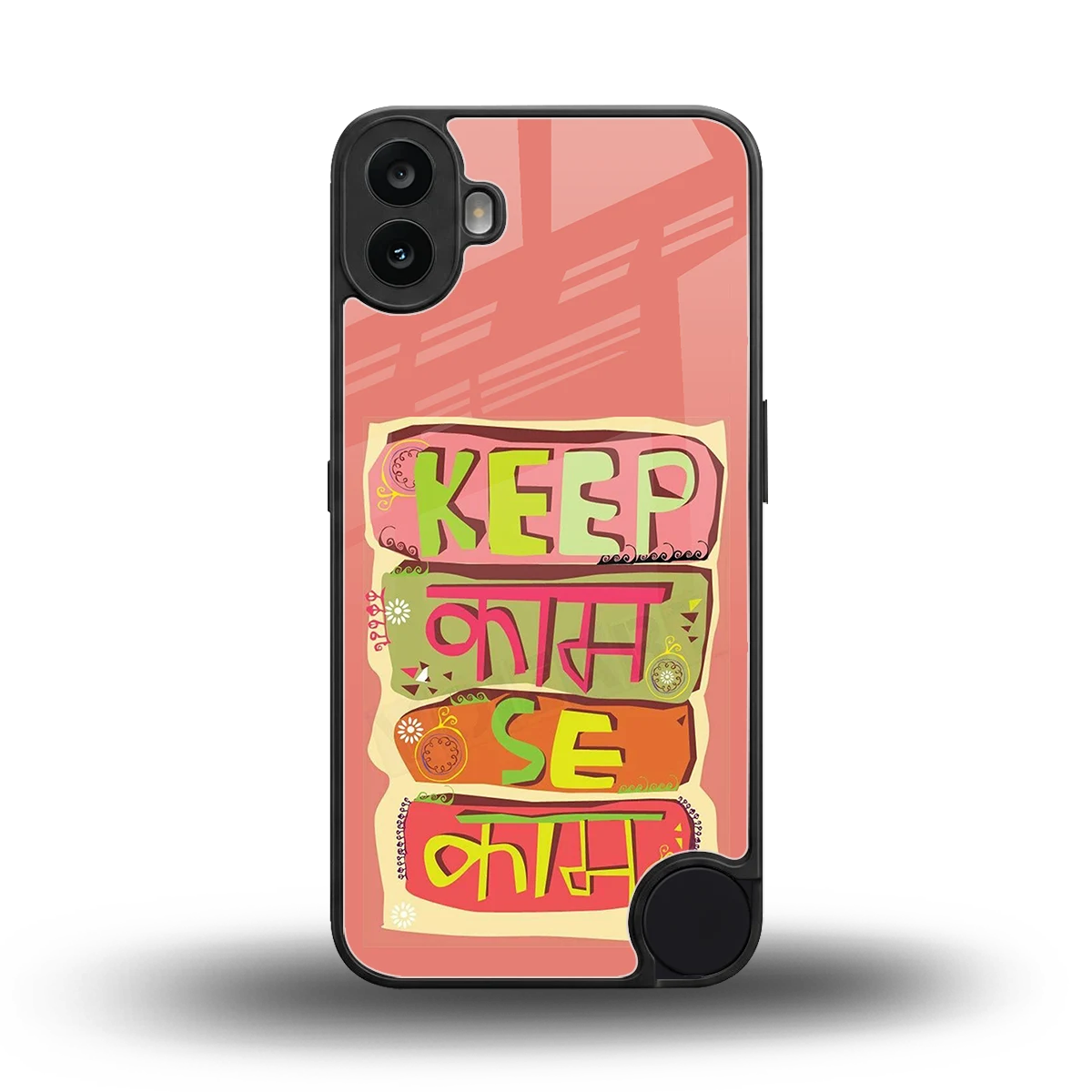 Kaam Se Kaam back phone cover | glass case for cmf nothing phone 1