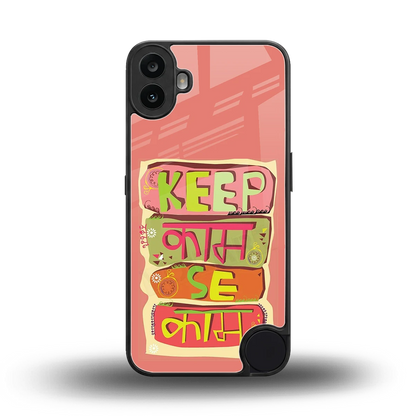 Kaam Se Kaam back phone cover | glass case for cmf nothing phone 1