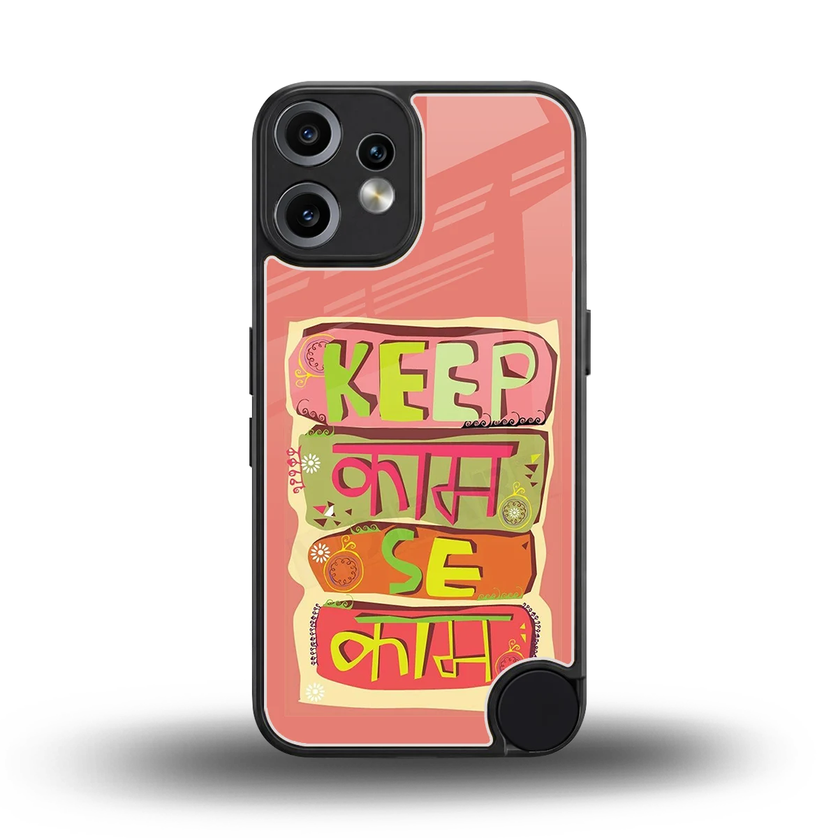 Kaam Se Kaam back phone cover | glass case for cmf nothing phone 2 pro