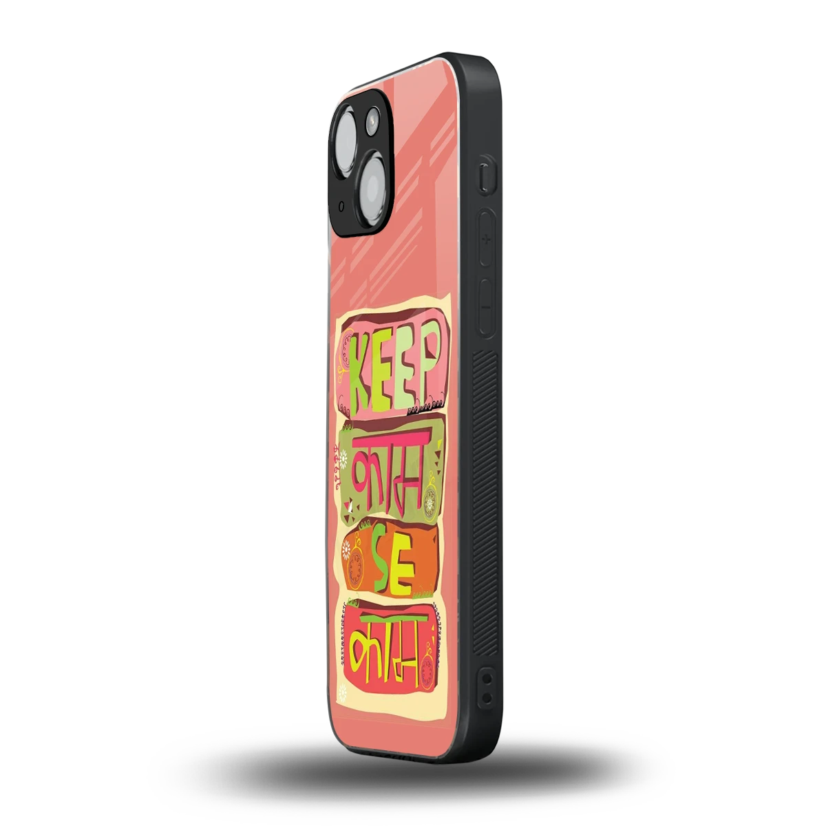 Kaam Se Kaam iphone 12 mini mobile cover | shockproof glass phone case