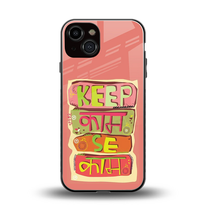 Kaam Se Kaam back phone cover | glass case for iphone 14