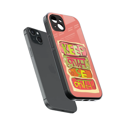Kaam Se Kaam sleek iphone 14 plus cover with tempered glass back and TPU edges