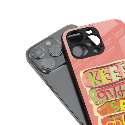 Kaam Se Kaam Phone Case for Iphone 16 | Glass Case