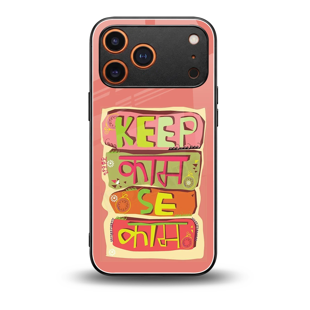 Kaam Se Kaam back phone cover | glass case for iphone 17 pro