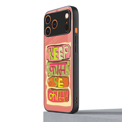 Kaam Se Kaam iphone 17 pro mobile cover | shockproof glass phone case