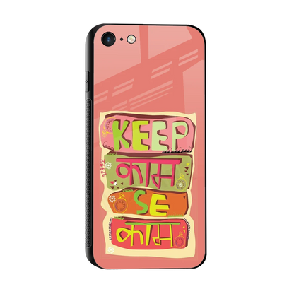 Kaam Se Kaam sleek iphone 7 cover with tempered glass back and TPU edges