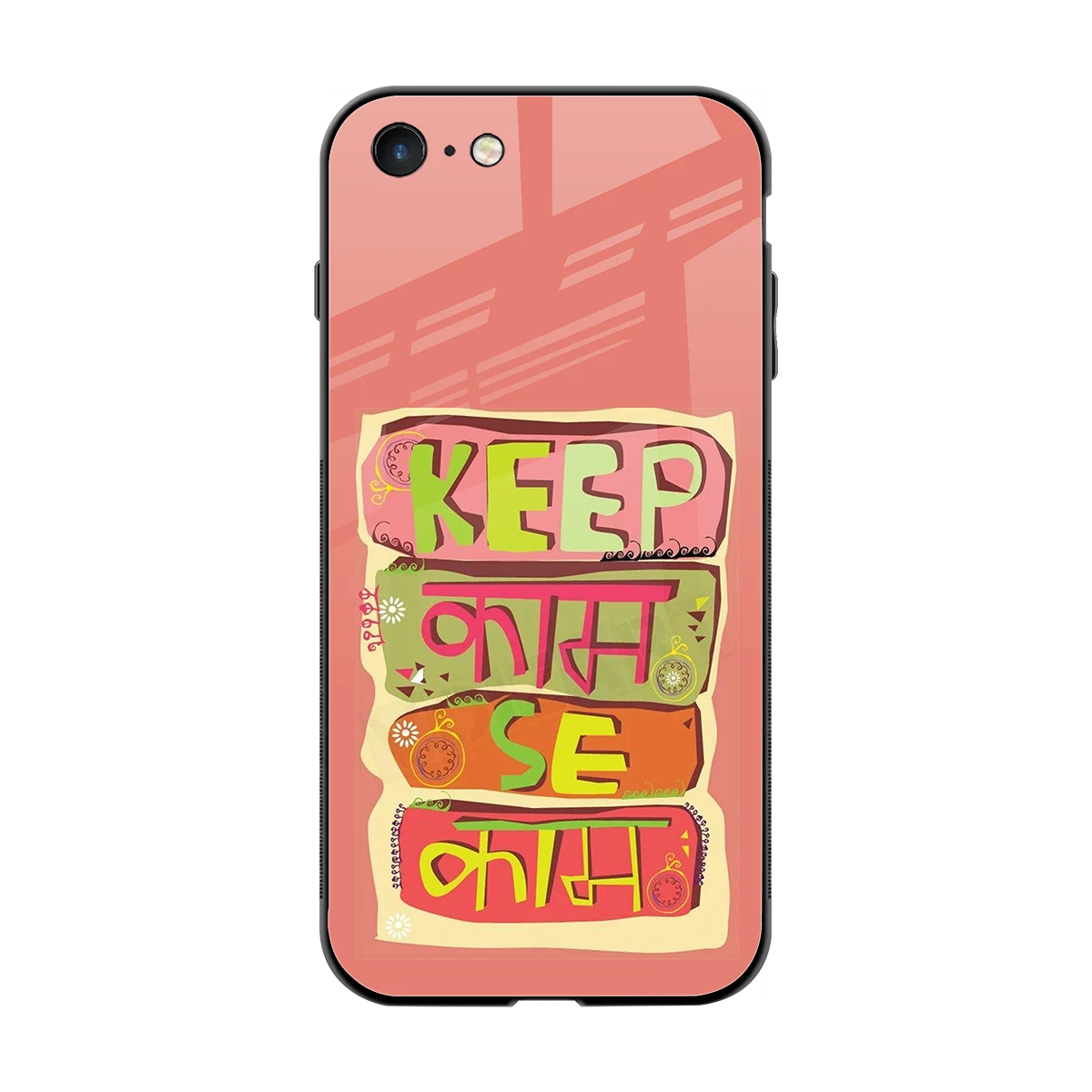 Kaam Se Kaam back phone cover | glass case for iphone 7