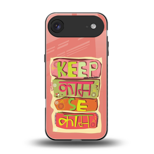 Kaam Se Kaam back phone cover | glass case for iphone air