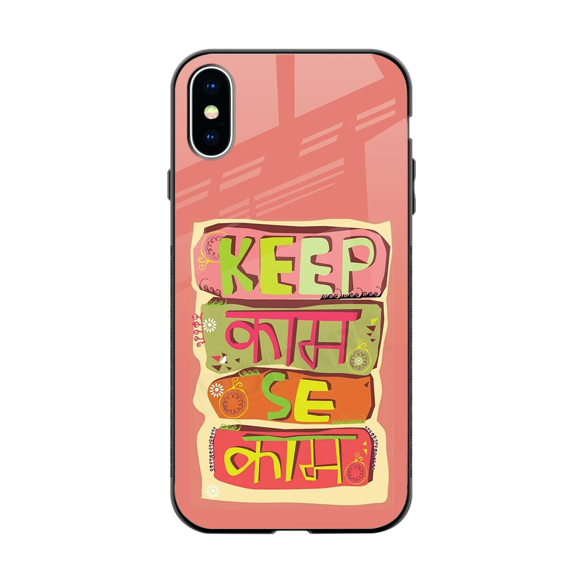 Kaam Se Kaam back phone cover | glass case for iphone x
