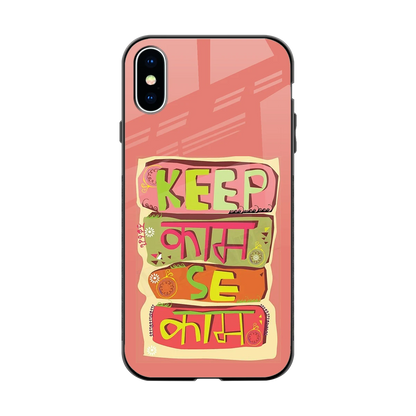 Kaam Se Kaam back phone cover | glass case for iphone x