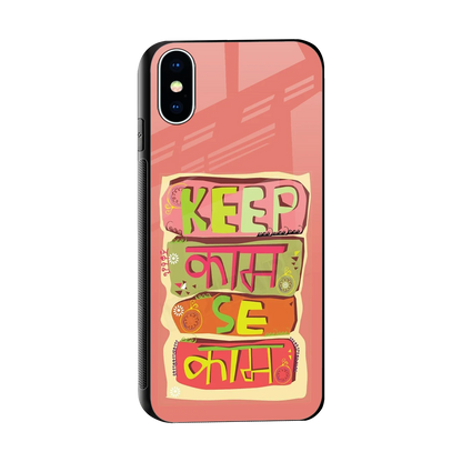 Kaam Se Kaam sleek iphone x cover with tempered glass back and TPU edges