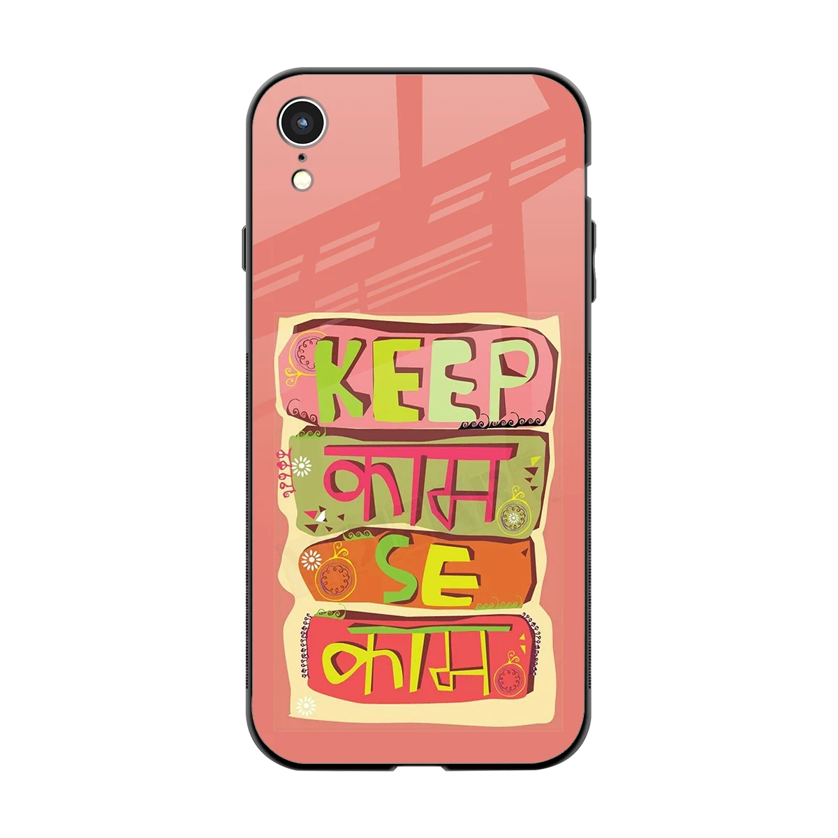 Kaam Se Kaam back phone cover | glass case for iphone xr