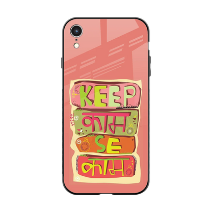 Kaam Se Kaam back phone cover | glass case for iphone xr