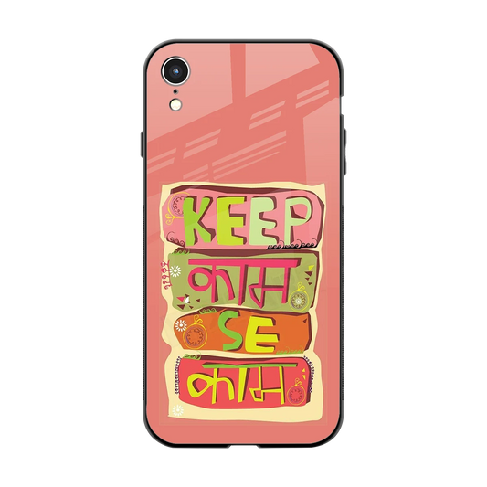 Kaam Se Kaam back phone cover | glass case for iphone xr