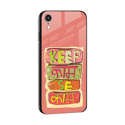 Kaam Se Kaam sleek iphone xr cover with tempered glass back and TPU edges