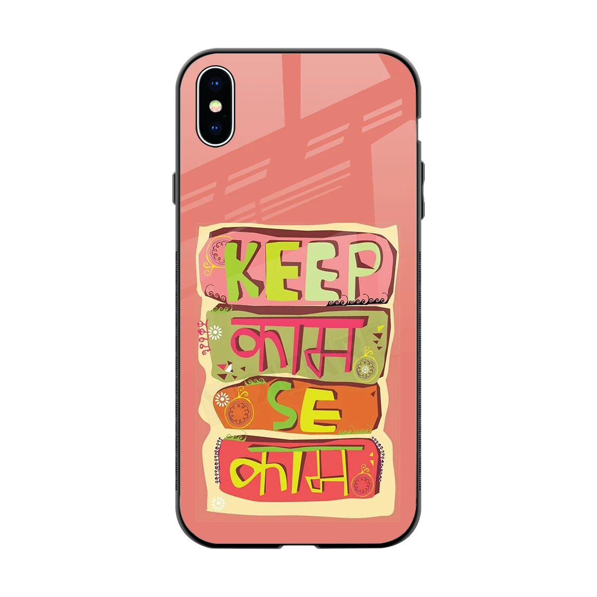 Kaam Se Kaam back phone cover | glass case for iphone xs max