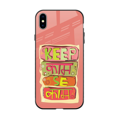 Kaam Se Kaam back phone cover | glass case for iphone xs max