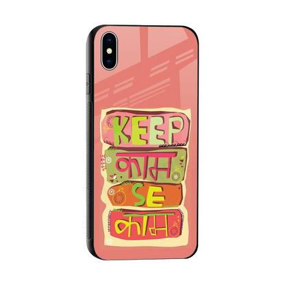 Kaam Se Kaam sleek iphone xs max cover with tempered glass back and TPU edges