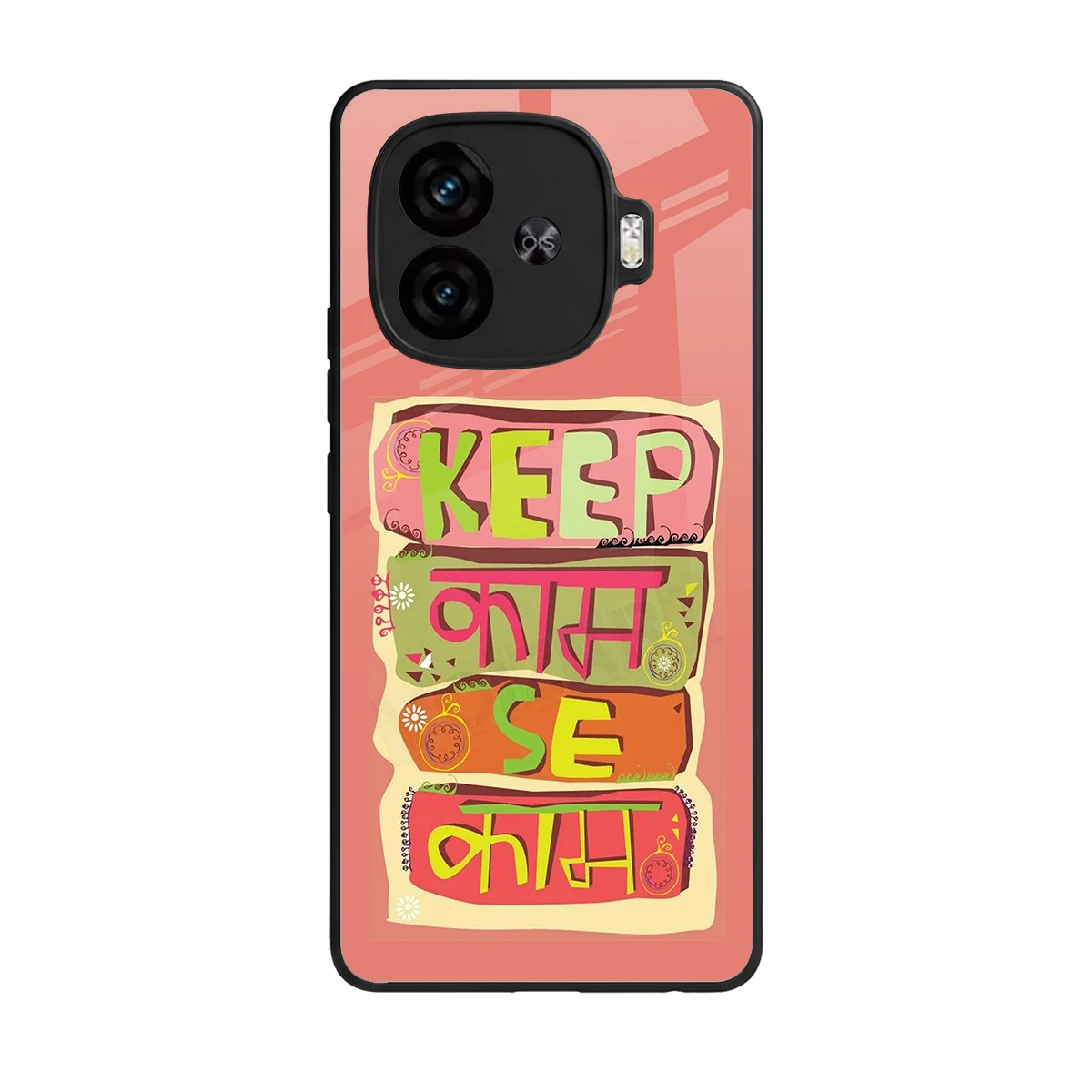 Kaam Se Kaam back phone cover | glass case for iqoo neo 10r 5g