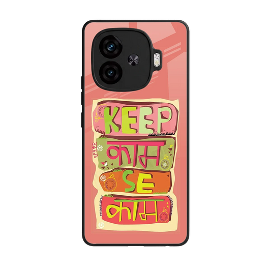 Kaam Se Kaam back phone cover | glass case for iqoo neo 10r 5g