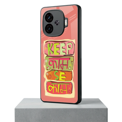 Kaam Se Kaam iqoo neo 10r 5g mobile cover | shockproof glass phone case