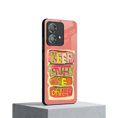 Kaam Se Kaam motorola edge 40 neo 5g mobile cover | shockproof glass phone case