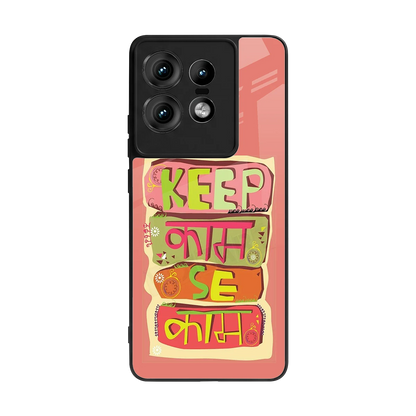 Kaam Se Kaam back phone cover | glass case for motorola edge 50 pro