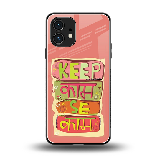 Kaam Se Kaam back phone cover | glass case for nothing phone 1