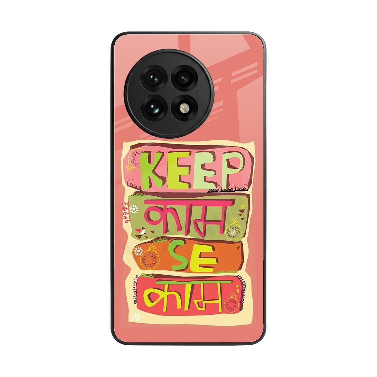 Kaam Se Kaam back phone cover | glass case for oneplus 13r