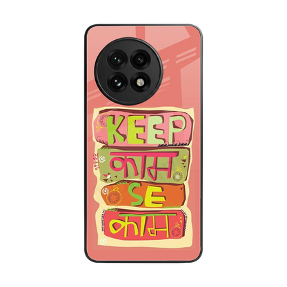 Kaam Se Kaam back phone cover | glass case for oneplus 13r
