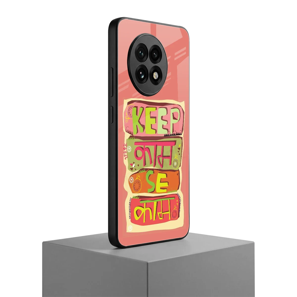 Kaam Se Kaam oneplus 13r mobile cover | shockproof glass phone case