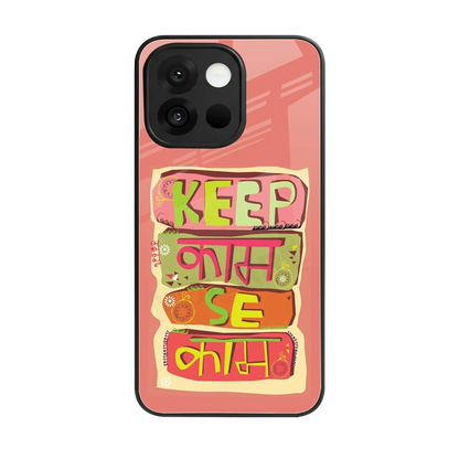 Kaam Se Kaam back phone cover | glass case for oneplus 13s