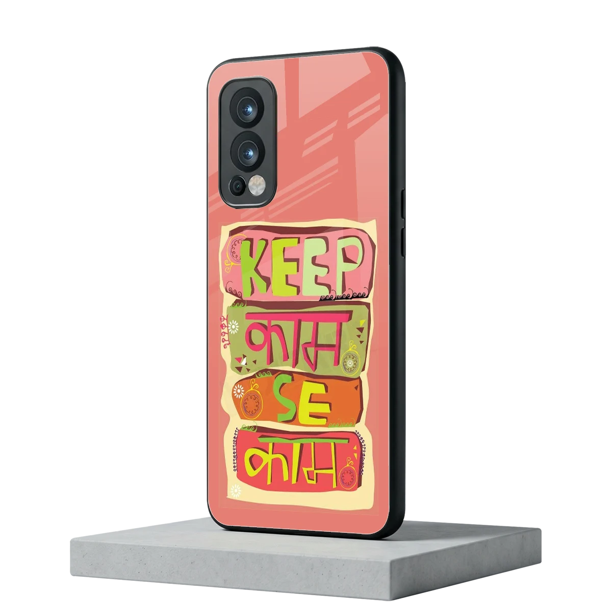 Kaam Se Kaam oneplus nord 2 mobile cover | shockproof glass phone case
