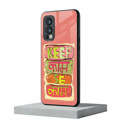 Kaam Se Kaam oneplus nord 2 mobile cover | shockproof glass phone case
