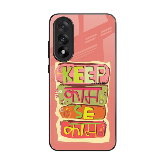 Kaam Se Kaam back phone cover | glass case for oneplus nord 5