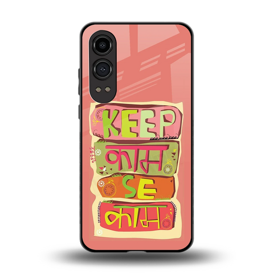Kaam Se Kaam back phone cover | glass case for oneplus nord ce 4 lite