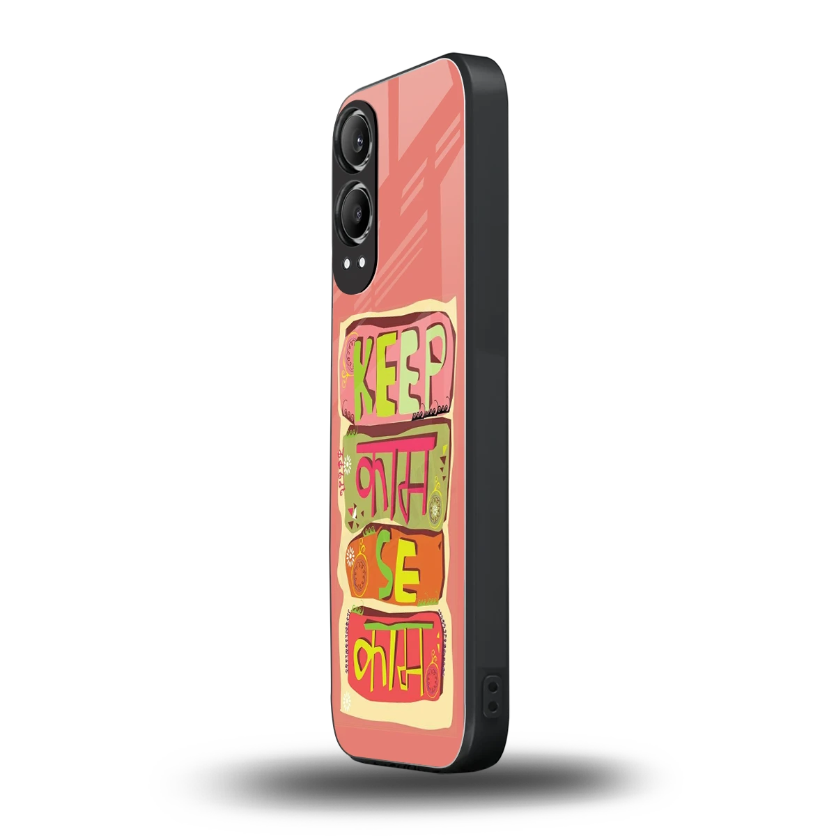 Kaam Se Kaam oneplus nord ce 4 lite mobile cover | shockproof glass phone case